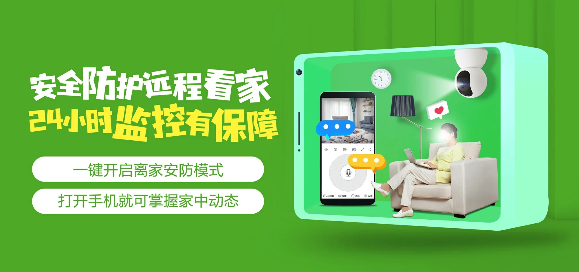 中国电信 科尔沁区电信宽带 宽带套餐